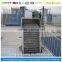 XHG type automatic fine bar screen