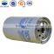 Yuchai diesel engine authentic T9000-1105140 Fuel filter high quality OEM China Supplier