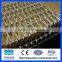 Decorative wire mesh screen curtain (stainless steel 304 and 316 )