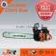 Gasoline powered chain saw GR-5800J