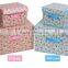 Little Floral Printed Non Woven Fabric Storage Box Case 2 in 1 Set of 2