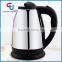 Hot New Products for 2016 Electrical Kettle,Water Kettle Electric,Water Kettle