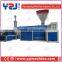 plastic powder granulator