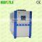 HUALI 20hp Scroll Air Cooled Chiller Water Chiller