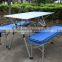 2015hot sell new style picnic table