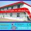 modern steel structure building for sale