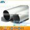 China Factory High Quality 1 2 Inch Aluminum Tube on Sale