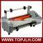 PVC film machine New Version Hot Film Laminator Machine