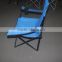 heavy duty Folding caming chair with carry bag/fishing chair