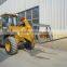 HZM 2ton backhoe loader with ce