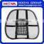 AT4398 Car Seat Back Support Cushion Lumbar Support