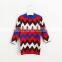 Wholesale matching clothes mother and daughter girls wave pattern knitt dress