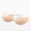 underwire seamless invisible bra wholesale,silicone adhesive bra for ladies