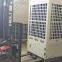 30hp Air Conditioner for Wedding Tents Large Exhibition, Wedding Party, Corporate Events