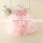 2017 Wholesale Kid Clothing Summer 1 Year Old Baby Party Girls One Piece Dress Cute Baby Girls Party Dresses