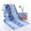 Custom design cotton velour jacquard face towel