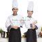 Custom Trendy Restaurant Mens Work Uniforms for Work /bakery Uniforms