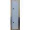 2 door KD steel wardrobe
