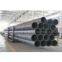 Seamless pipe