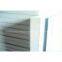 Sell Pig  heat preservation ceiling panel