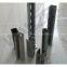 C strut channel