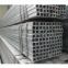 Square Pipe-ASTM A500