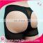 Women Firm Butt Lift Enhancer Booster Booty Lifter Bum Body Shaper