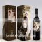French wine bottle uv printer French wine package uv printer