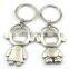 couple Smile bottle opener keychain beer bottle opener keychain for wedding gift