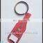 High Quality Custom Metal Keychain