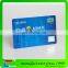 printed MIFARE Plus S 2K card for access control