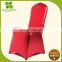 Professional shinny gold chair covers for wholesales