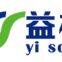 Dongguan Yisong High Technology Co.,ltd