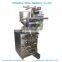Big bag chilli pepper sauce filling and packaging machine, jam packaging machine