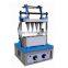 Economical and practical ice cream cone  making machine cone wafer making machine ice cream cone maker