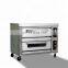 Commercial Gas Bakery Oven Prices,Bread Baking Oven For Sale (CE)