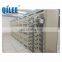 Steam type low temperature sludge drying machine