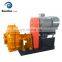 centrifugal sludge suction slurry pump without motor