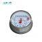 12 inch glass seal flange industrial woltman water flow meter