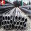 refrigeration carbon steel pipe with insulation