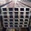 parallel flange u shaped galvanized steel profile u channel