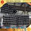 pipe for furniture 125*125mm welded carbon erw black square rectangular steel tube