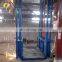 7LSJC Shandong SevenLift vertical weight lifting platform lift doors