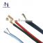 Roll Packing 12/14/16 AWG  Audio Video Speaker Cable