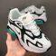 Nike Air Max 200 React NAR01 белого цвета для мужчин