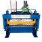 Aluminum color steel double roof tile roll forming machine