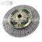 IFOB Spare Parts Clutch Disc For HILUX FORTUNERGGN15 GGN50  GGN25 31250-0K230 31250-0K231
