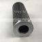 Alternative Epe Hydraulic Oil Ketsch Filter d 68775 for Industry