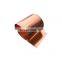 high specification copper strip copper price