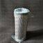 BANGMAO replacement PARKER 937858Q filter micron hydraulic filter